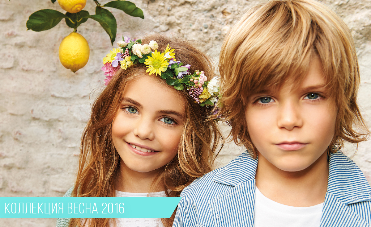 Коллекция детской одежды iDO весна 2016 в магазинах iDO
